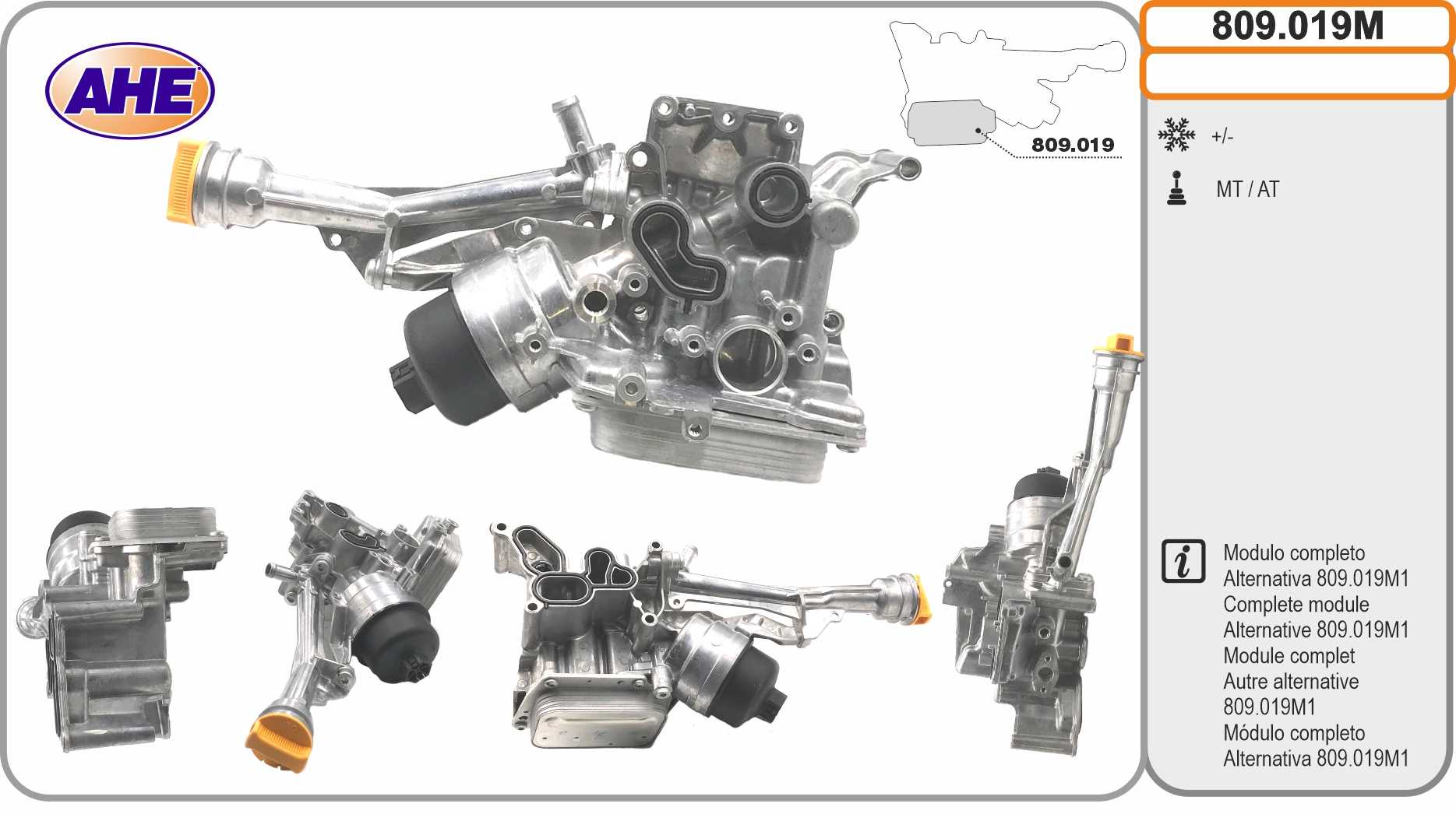 Radiador óleo motor AHE ref. 809.019M